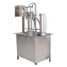 小型定量液體灌裝機