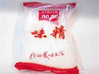 定量式粉劑灌裝機灌裝效果3