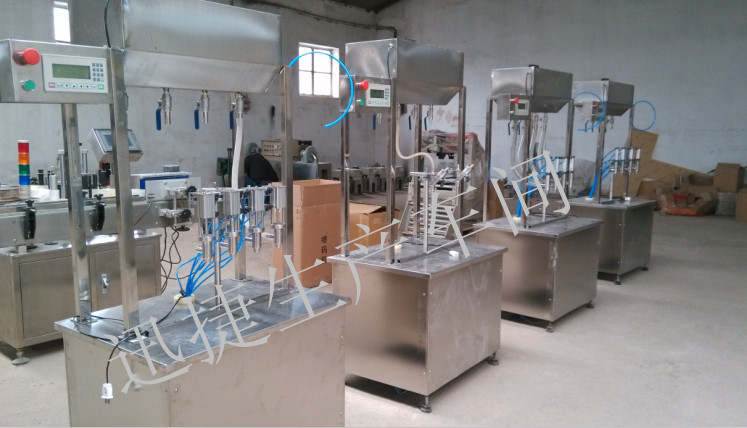 迅捷生產(chǎn)車間