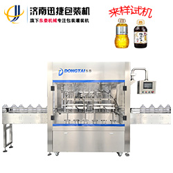 稱重式六頭食用油灌裝機(jī) 縮略圖