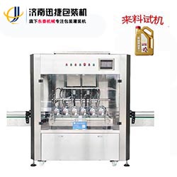 全自動六頭柱塞式潤滑油灌裝機(jī) 縮略圖