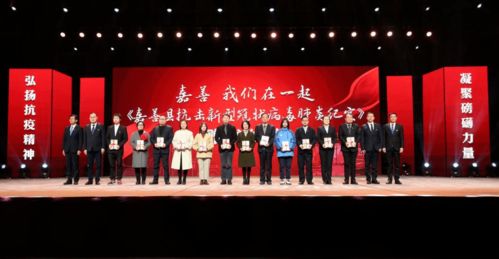 黨建引領展擔當，抗疫一線顯本色——記百匯企業集團文化傳媒事業群黨支部書記彭波濤榮獲抗疫表現突出個人