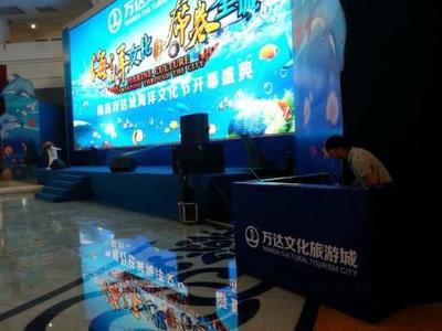 東湖區慶典成功舉辦，九星文化傳媒展現卓越活動執行力